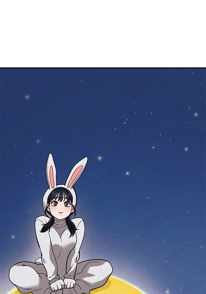 เลวฟาดเลว ตอนที่ 66 รูปที่ 233