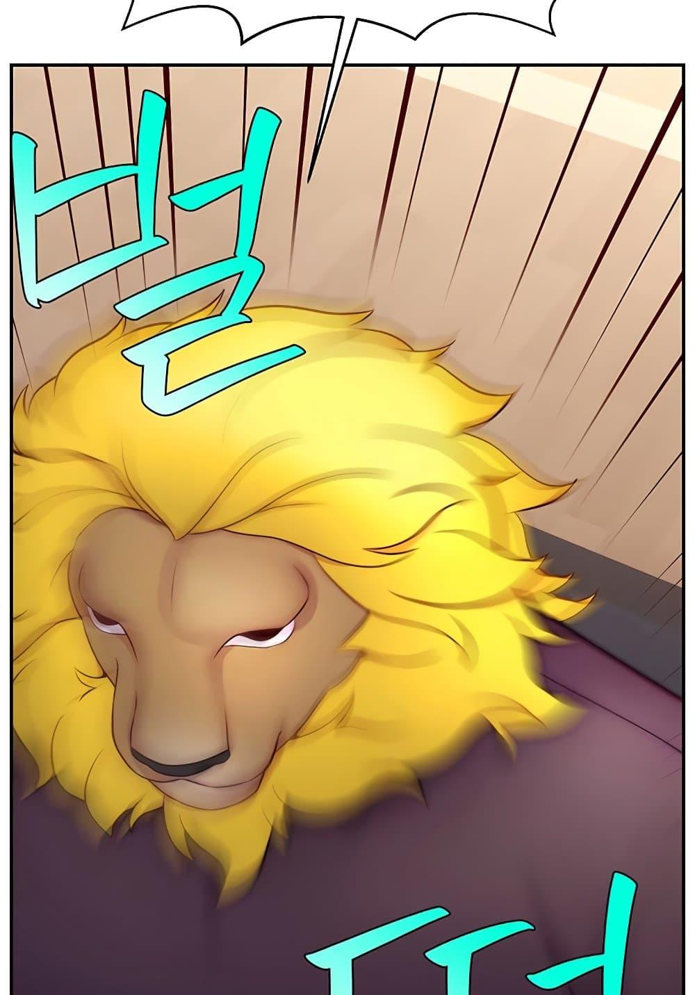 Doujin-Lc- อ่าน โดจิน มังฮวา เกาหลี ญี่ปุ่น จีน แปลไทย Making Friends With Streamers by Hacking! ตอนที่ 1 2 3 4 5 6 7 8 9 10 11 12 13 14 ฟรี ไม่มีโฆษณา อ่าน โดจิน Manhwa เกาหลี ญี่ปุ่น จีน เรามีครบ คัดมาให้เน้นๆ โดจิน 18+ รับประกันความฟินโดย  Doujin Lc