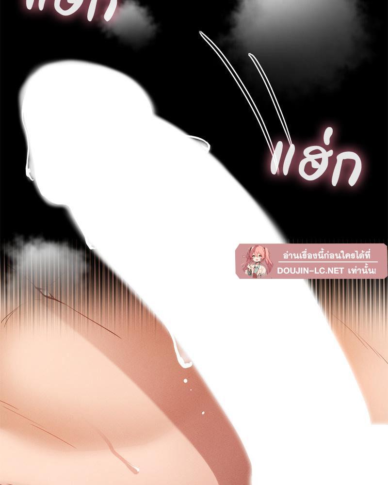 Doujin-Lc- อ่าน โดจิน มังฮวา เกาหลี ญี่ปุ่น จีน แปลไทย sweet home ตอนที่ 1 2 3 4 5 6 7 8 9 10 11 12 13 14 ฟรี ไม่มีโฆษณา อ่าน โดจิน Manhwa เกาหลี ญี่ปุ่น จีน เรามีครบ คัดมาให้เน้นๆ โดจิน 18+ รับประกันความฟินโดย  Doujin Lc