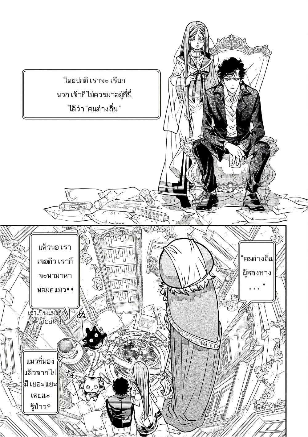 Manga-lc-com อ่านมังงะ อ่านการ์ตูน ออนไลน์ ฟรี Colori Colore Creare ตอนที่ 1 2 3 4 5 6 7 8 9 10 11 12 13 14 ฟรี ไม่มีโฆษณา Manga-lc - อ่าน มังงะ อ่าน การ์ตูน ออนไลน์ อ่านมังงะ ฟรี