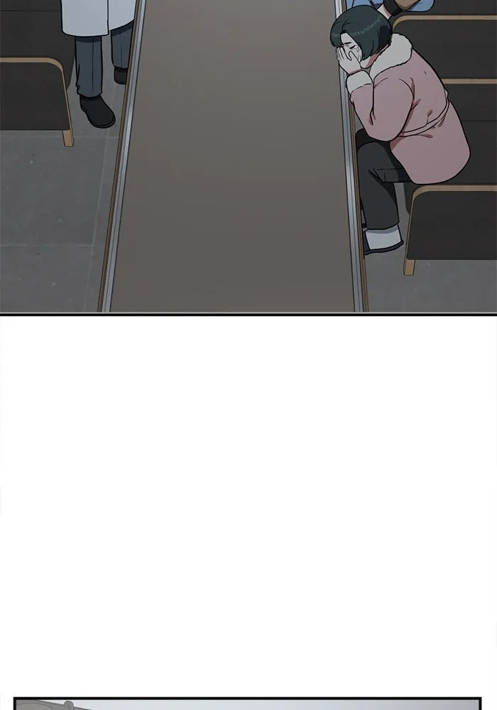 ช่วยเปลี่ยนฉันที ตอนที่ 91. เอเดน 11 รูปที่ 88