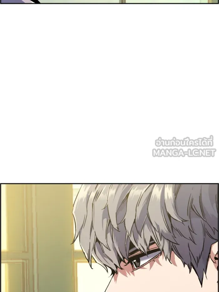 พี่ชายสายบอดี้การ์ด ตอนที่ 43 รูปที่ 21