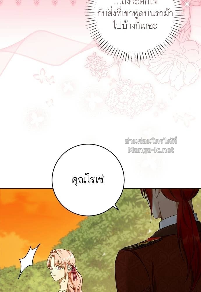 Doujin-Lc- อ่าน โดจิน มังฮวา เกาหลี ญี่ปุ่น จีน แปลไทย อยากได้ ก็เอาไป ตอนที่ 1 2 3 4 5 6 7 8 9 10 11 12 13 14 ฟรี ไม่มีโฆษณา อ่าน โดจิน Manhwa เกาหลี ญี่ปุ่น จีน เรามีครบ คัดมาให้เน้นๆ โดจิน 18+ รับประกันความฟินโดย Doujin Lc