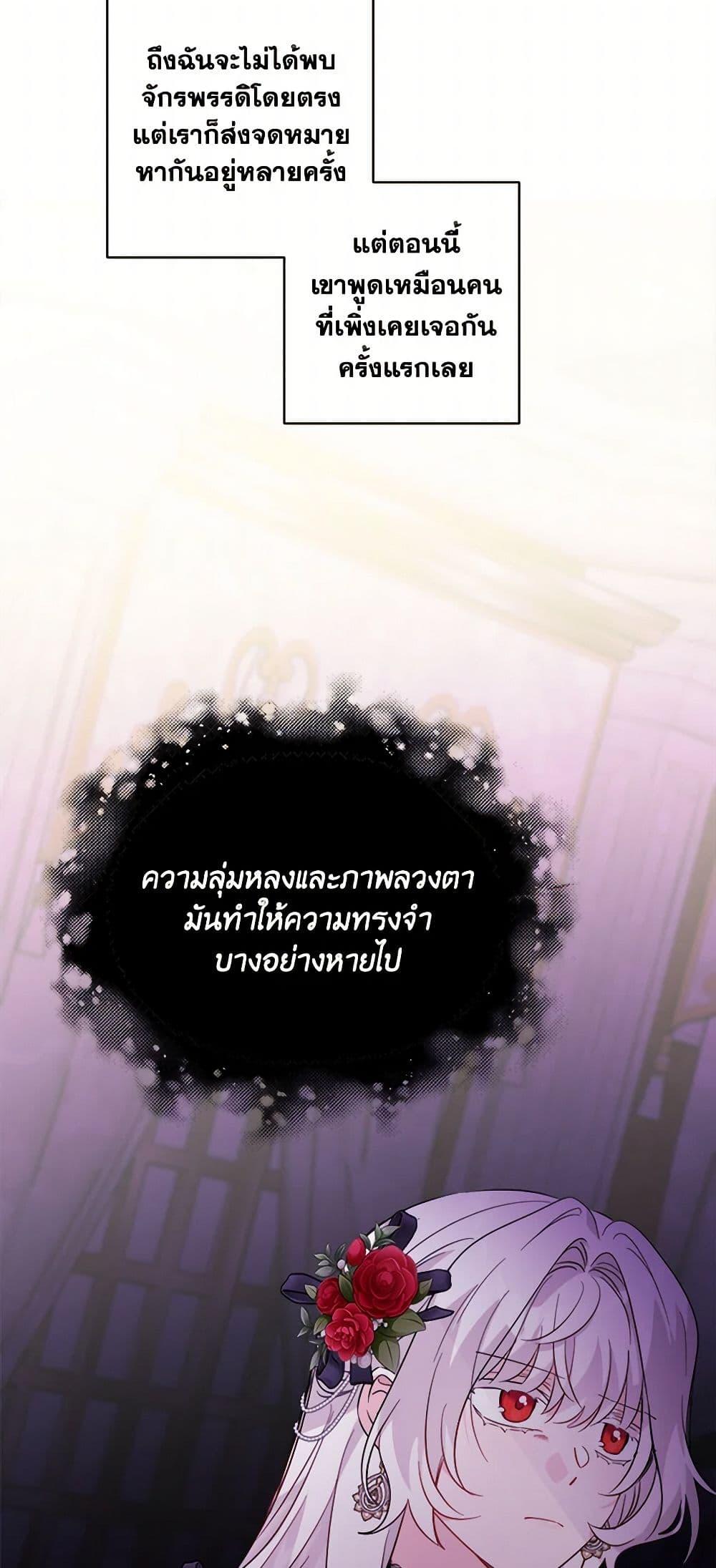 Manga-lc-com อ่านมังงะ อ่านการ์ตูน ออนไลน์ ฟรี The Male Lead is in Charge of the Successor ตอนที่ 1 2 3 4 5 6 7 8 9 10 11 12 13 14 ฟรี ไม่มีโฆษณา Manga-lc - อ่าน มังงะ อ่าน การ์ตูน ออนไลน์ อ่านมังงะ ฟรี