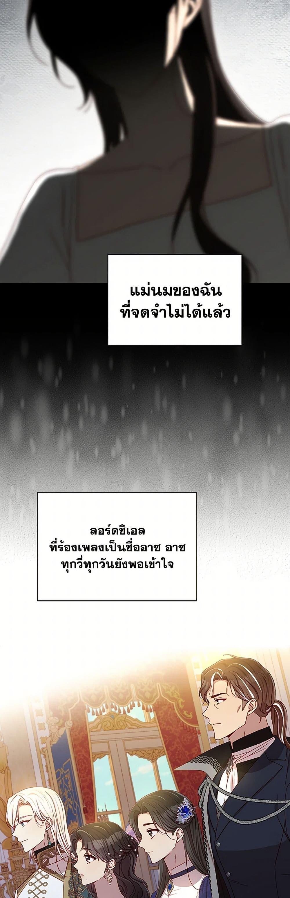 Manga-lc-com อ่านมังงะ อ่านการ์ตูน ออนไลน์ ฟรี Surviving As A Maid ตอนที่ 1 2 3 4 5 6 7 8 9 10 11 12 13 14 ฟรี ไม่มีโฆษณา Manga-lc - อ่าน มังงะ อ่าน การ์ตูน ออนไลน์ อ่านมังงะ ฟรี