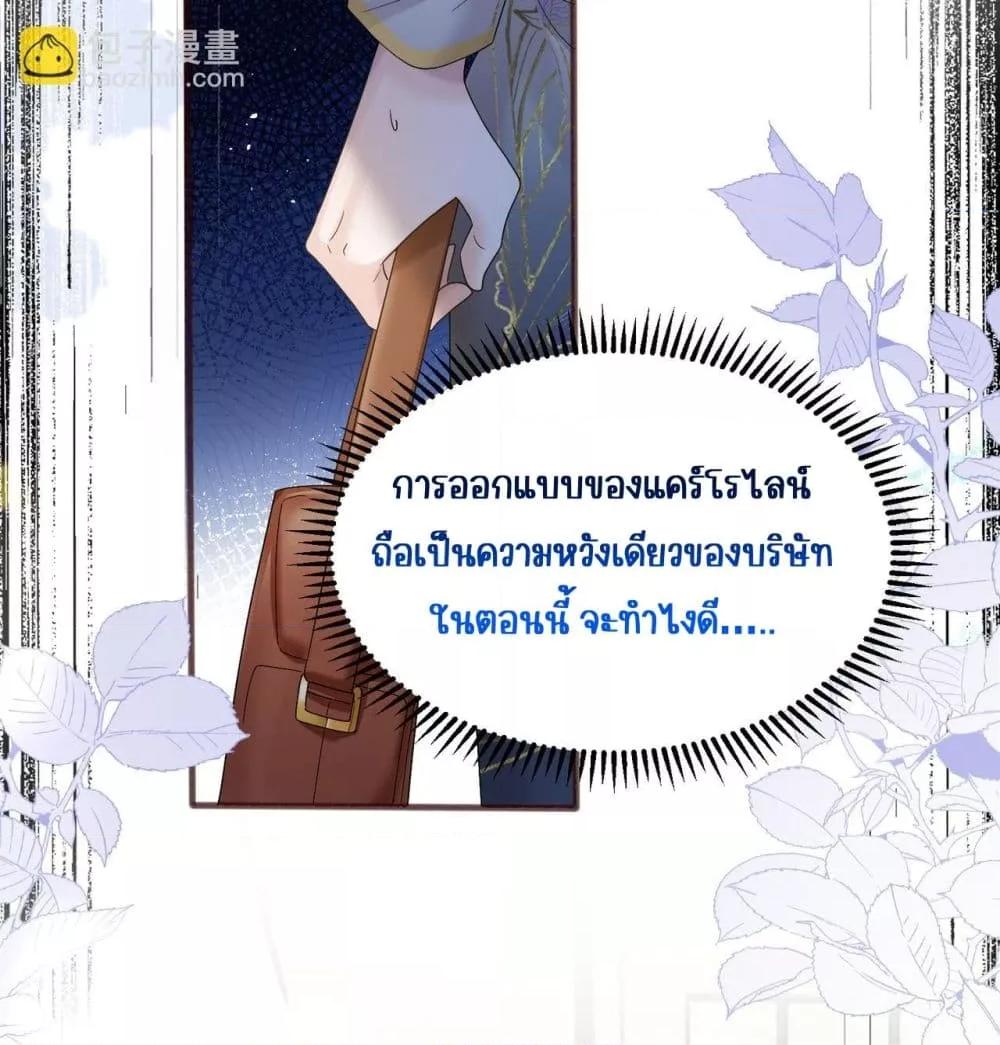 Manga-lc-com อ่านมังงะ อ่านการ์ตูน ออนไลน์ ฟรี Dressedasthe ตอนที่ 1 2 3 4 5 6 7 8 9 10 11 12 13 14 ฟรี ไม่มีโฆษณา Manga-lc - อ่าน มังงะ อ่าน การ์ตูน ออนไลน์ อ่านมังงะ ฟรี