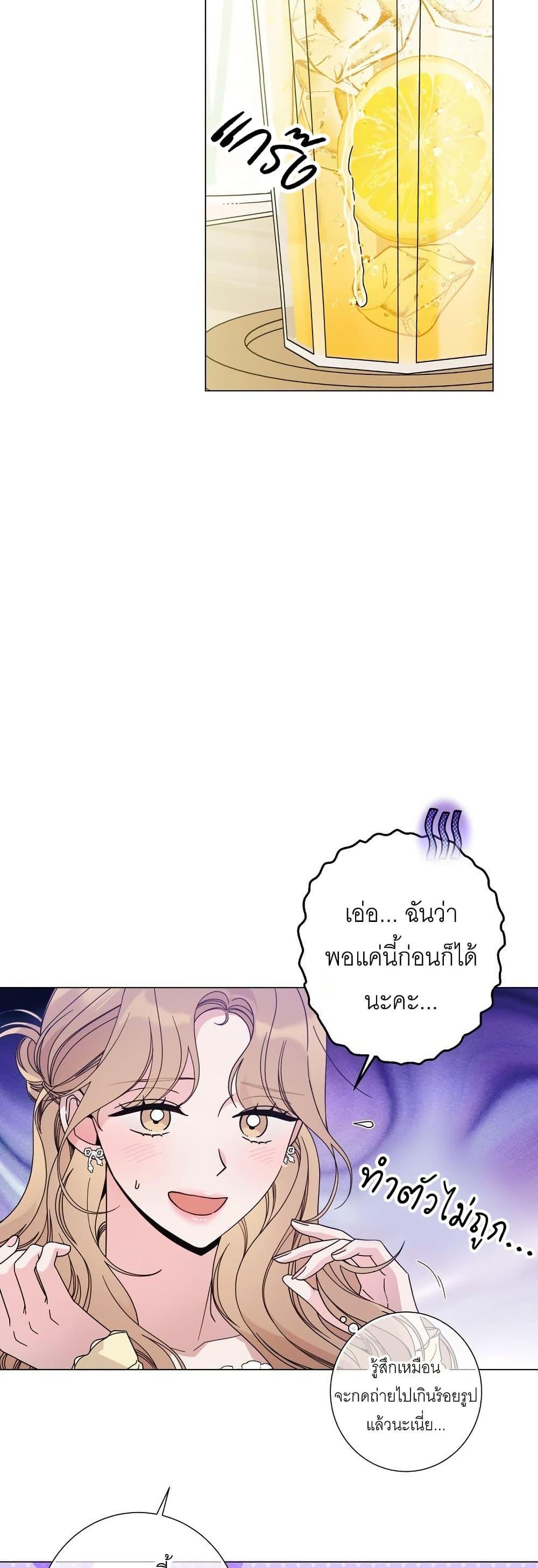 Doujin-Lc- อ่าน โดจิน มังฮวา เกาหลี ญี่ปุ่น จีน แปลไทย Keep the Likes ตอนที่ 1 2 3 4 5 6 7 8 9 10 11 12 13 14 ฟรี ไม่มีโฆษณา อ่าน โดจิน Manhwa เกาหลี ญี่ปุ่น จีน เรามีครบ คัดมาให้เน้นๆ โดจิน 18+ รับประกันความฟินโดย  Doujin Lc