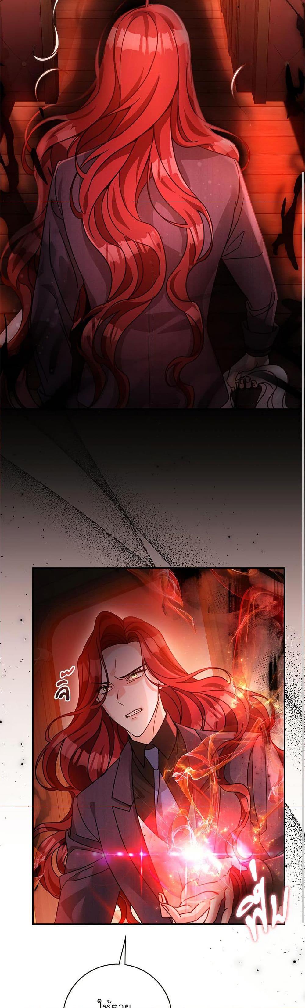 Manga-lc-com อ่านมังงะ อ่านการ์ตูน ออนไลน์ ฟรี The Emperor’s Sleepless Nights ตอนที่ 1 2 3 4 5 6 7 8 9 10 11 12 13 14 ฟรี ไม่มีโฆษณา Manga-lc - อ่าน มังงะ อ่าน การ์ตูน ออนไลน์ อ่านมังงะ ฟรี