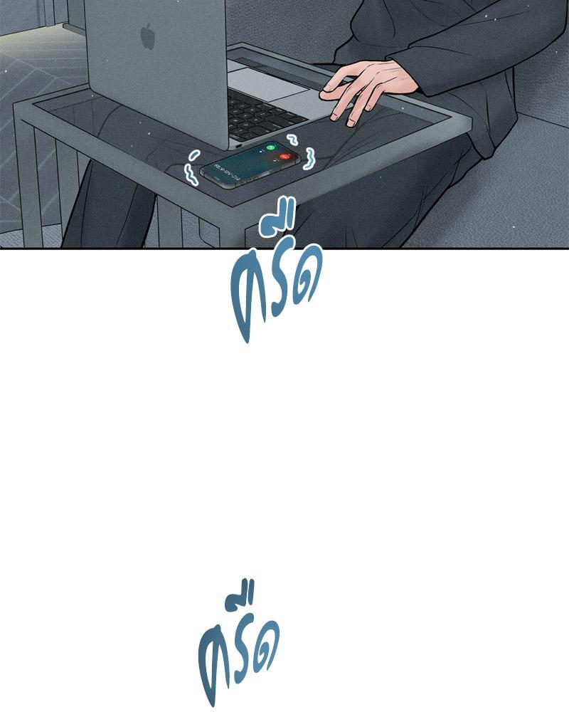 Doujin-Lc- อ่าน โดจิน มังฮวา เกาหลี ญี่ปุ่น จีน แปลไทย Payment for the Ride ตอนที่ 1 2 3 4 5 6 7 8 9 10 11 12 13 14 ฟรี ไม่มีโฆษณา อ่าน โดจิน Manhwa เกาหลี ญี่ปุ่น จีน เรามีครบ คัดมาให้เน้นๆ โดจิน 18+ รับประกันความฟินโดย  Doujin Lc