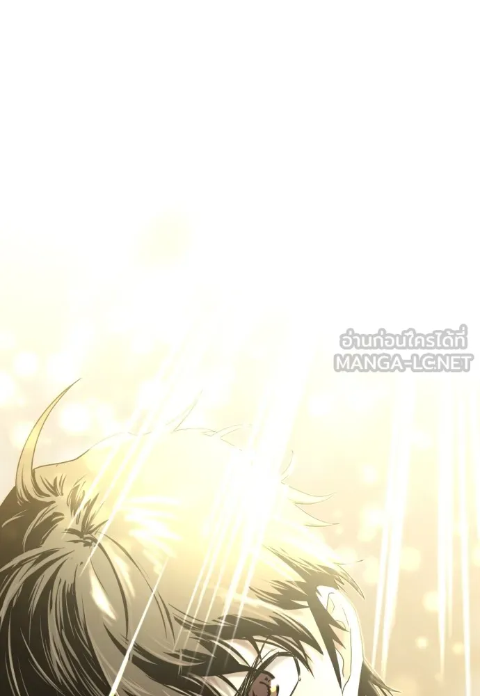ยอดสถาปนิกผู้พิทักษ์อาณาจักร ตอนที่ 137 รูปที่ 93