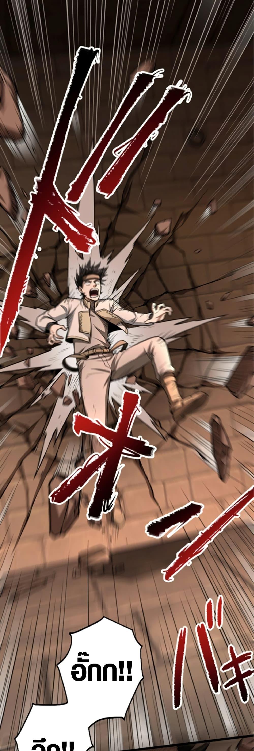 Manga-lc-com อ่านมังงะ อ่านการ์ตูน ออนไลน์ ฟรี The Hated Black Mage Returns ตอนที่ 1 2 3 4 5 6 7 8 9 10 11 12 13 14 ฟรี ไม่มีโฆษณา Manga-lc - อ่าน มังงะ อ่าน การ์ตูน ออนไลน์ อ่านมังงะ ฟรี