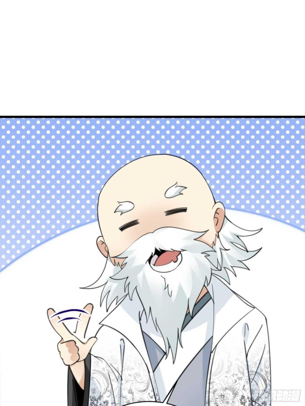 Manga-lc-com อ่านมังงะ อ่านการ์ตูน ออนไลน์ ฟรี Cultivating Immortality Requires a Rich Woman ตอนที่ 1 2 3 4 5 6 7 8 9 10 11 12 13 14 ฟรี ไม่มีโฆษณา Manga-lc - อ่าน มังงะ อ่าน การ์ตูน ออนไลน์ อ่านมังงะ ฟรี