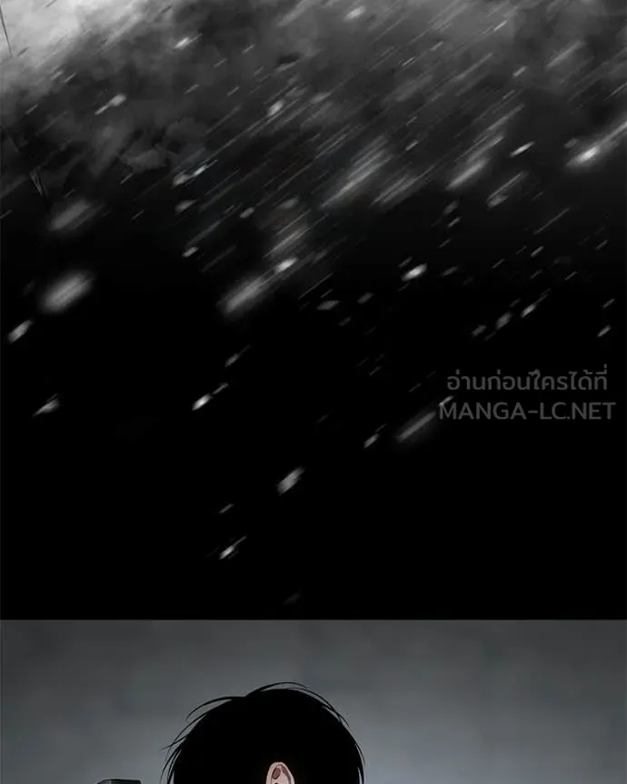 Baek XX ตอนที่ 144 รูปที่ 115