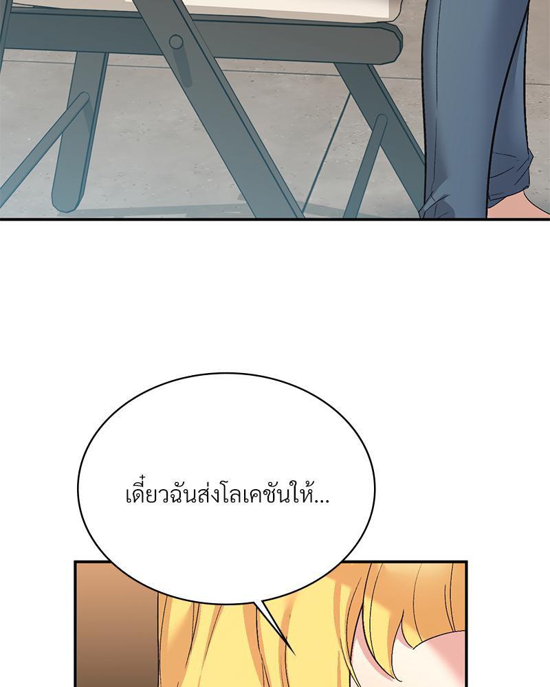 Doujin-Lc- อ่าน โดจิน มังฮวา เกาหลี ญี่ปุ่น จีน แปลไทย แอปทะลวงรัก ตอนที่ 1 2 3 4 5 6 7 8 9 10 11 12 13 14 ฟรี ไม่มีโฆษณา อ่าน โดจิน Manhwa เกาหลี ญี่ปุ่น จีน เรามีครบ คัดมาให้เน้นๆ โดจิน 18+ รับประกันความฟินโดย  Doujin Lc