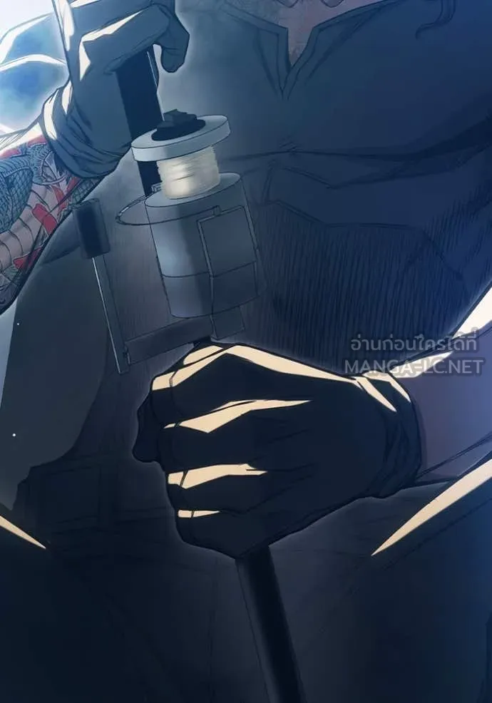 เยาวชนคนคุก ตอนที่ 51 รูปที่ 156