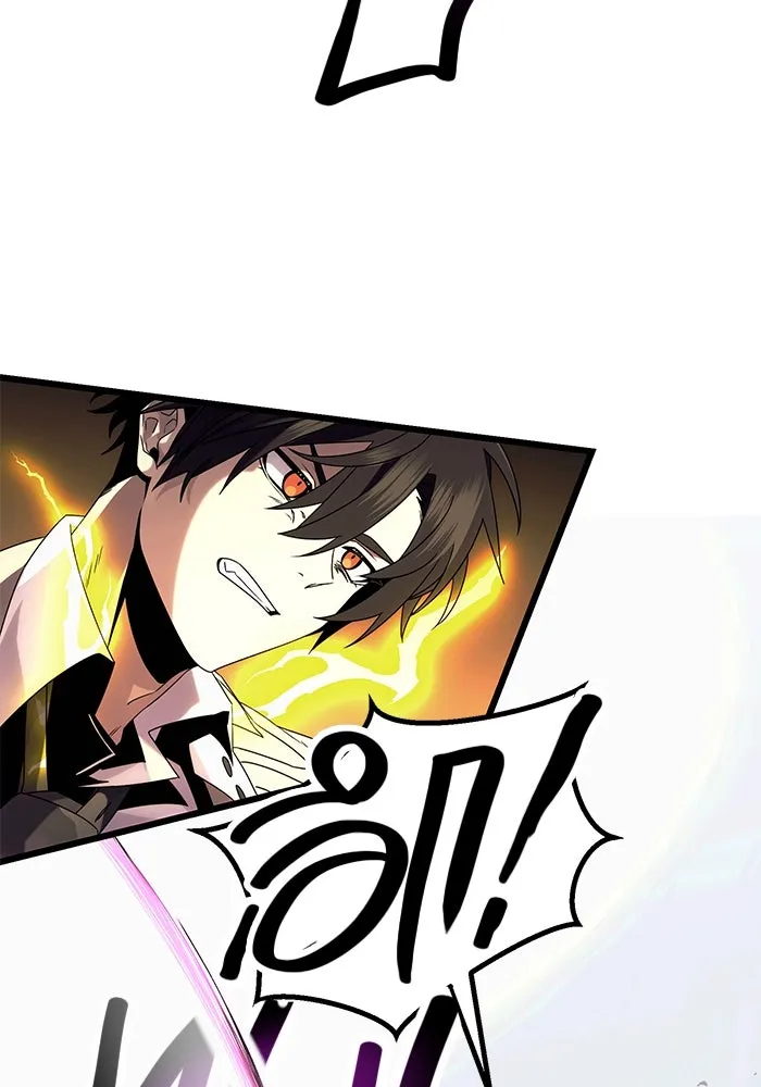 พลิกชะตาคว้าไอเทมระดับเทพ ตอนที่ 52 รูปที่ 11