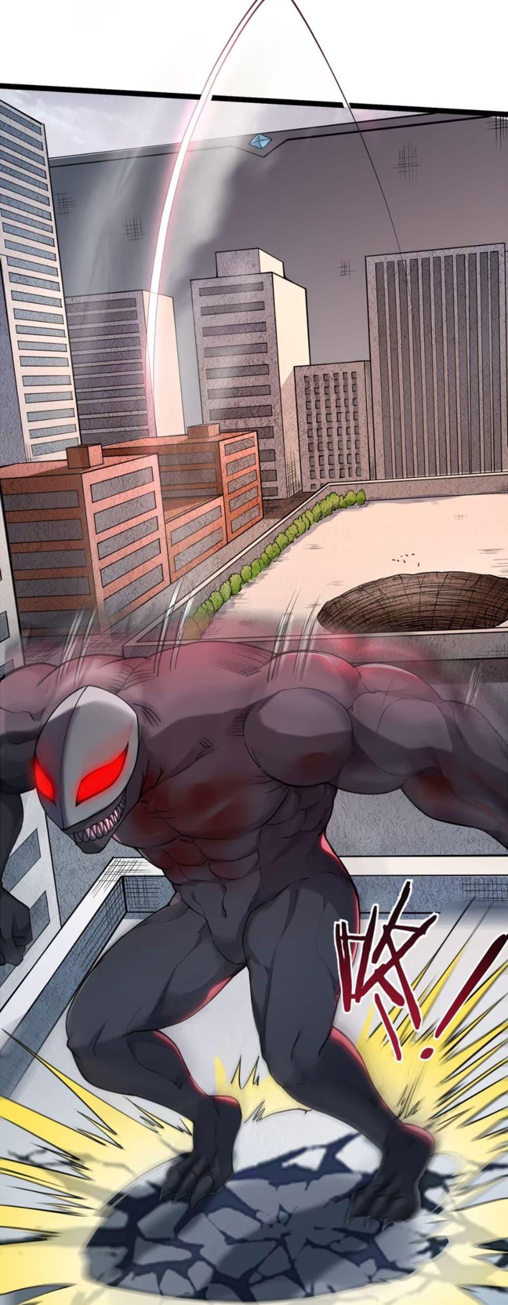 Manga-lc-com อ่านมังงะ อ่านการ์ตูน ออนไลน์ ฟรี Monster Hunter in the Apocalypse ตอนที่ 1 2 3 4 5 6 7 8 9 10 11 12 13 14 ฟรี ไม่มีโฆษณา Manga-lc - อ่าน มังงะ อ่าน การ์ตูน ออนไลน์ อ่านมังงะ ฟรี