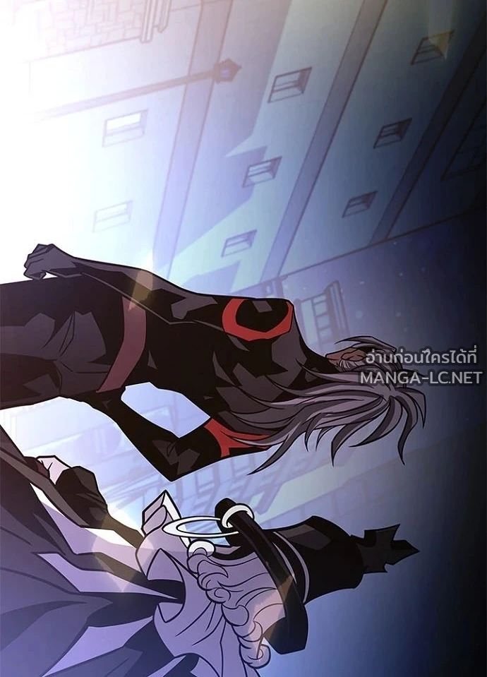Villain to kill ตอนที่ 238 รูปที่ 164