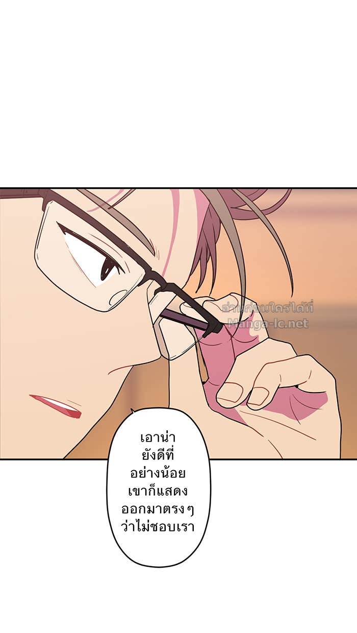 Doujin-Lc- อ่าน โดจิน มังฮวา เกาหลี ญี่ปุ่น จีน แปลไทย Take My Money รักนี้...มีเปย์ ตอนที่ 1 2 3 4 5 6 7 8 9 10 11 12 13 14 ฟรี ไม่มีโฆษณา อ่าน โดจิน Manhwa เกาหลี ญี่ปุ่น จีน เรามีครบ คัดมาให้เน้นๆ โดจิน 18+ รับประกันความฟินโดย Doujin Lc
