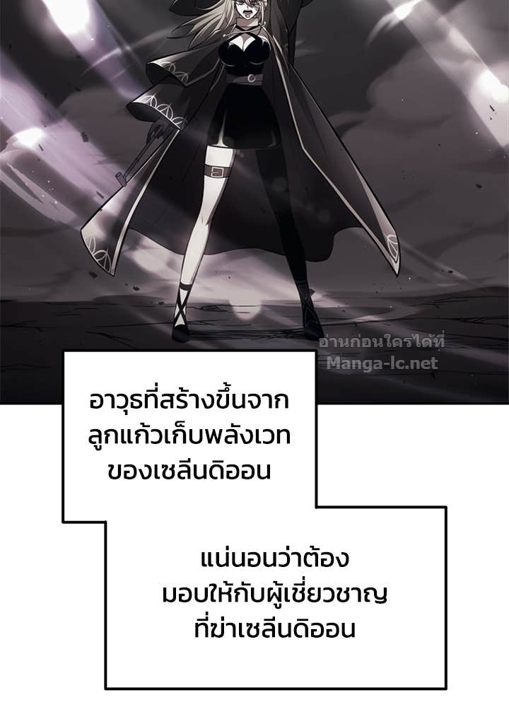Doujin-Lc- อ่าน โดจิน มังฮวา เกาหลี ญี่ปุ่น จีน แปลไทย ผู้พิชิตเกมป้องกันฐาน ตอนที่ 1 2 3 4 5 6 7 8 9 10 11 12 13 14 ฟรี ไม่มีโฆษณา อ่าน โดจิน Manhwa เกาหลี ญี่ปุ่น จีน เรามีครบ คัดมาให้เน้นๆ โดจิน 18+ รับประกันความฟินโดย Doujin Lc