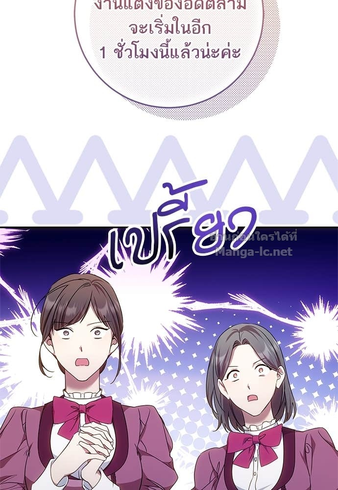 Doujin-Lc- อ่าน โดจิน มังฮวา เกาหลี ญี่ปุ่น จีน แปลไทย อยากได้ ก็เอาไป ตอนที่ 1 2 3 4 5 6 7 8 9 10 11 12 13 14 ฟรี ไม่มีโฆษณา อ่าน โดจิน Manhwa เกาหลี ญี่ปุ่น จีน เรามีครบ คัดมาให้เน้นๆ โดจิน 18+ รับประกันความฟินโดย Doujin Lc