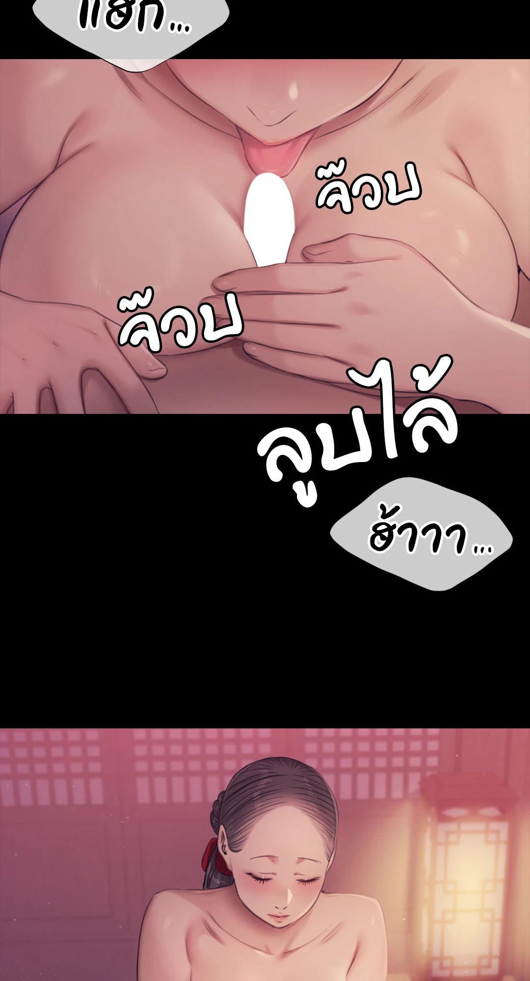 Doujin-Lc- อ่าน โดจิน มังฮวา เกาหลี ญี่ปุ่น จีน แปลไทย Madam ตอนที่ 1 2 3 4 5 6 7 8 9 10 11 12 13 14 ฟรี ไม่มีโฆษณา อ่าน โดจิน Manhwa เกาหลี ญี่ปุ่น จีน เรามีครบ คัดมาให้เน้นๆ โดจิน 18+ รับประกันความฟินโดย  Doujin Lc