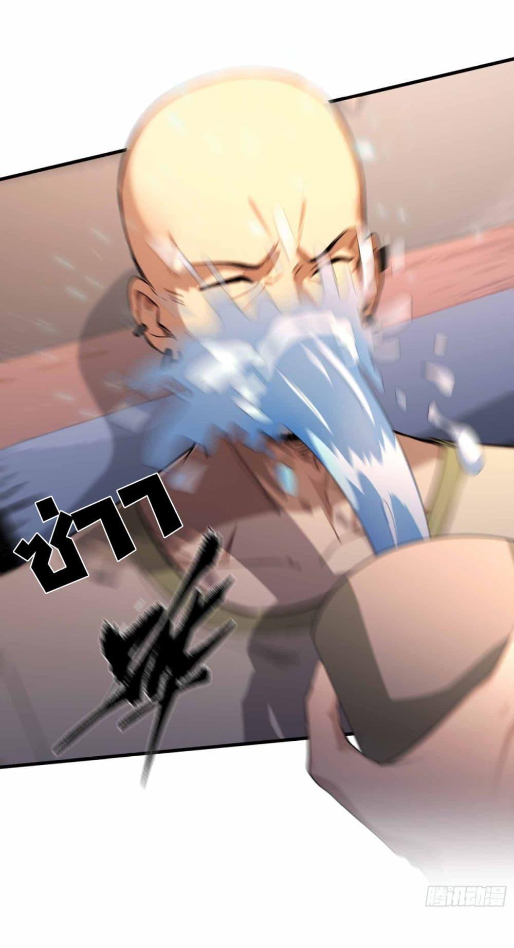 Manga-lc-com อ่านมังงะ อ่านการ์ตูน ออนไลน์ ฟรี I Really Didn’t Want to Open a Training Class For Empresses ตอนที่ 1 2 3 4 5 6 7 8 9 10 11 12 13 14 ฟรี ไม่มีโฆษณา Manga-lc - อ่าน มังงะ อ่าน การ์ตูน ออนไลน์ อ่านมังงะ ฟรี