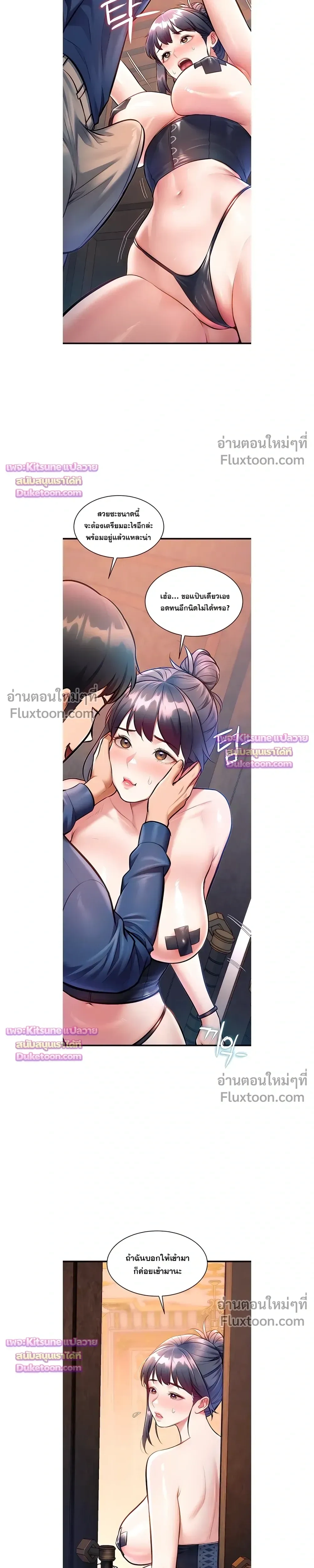 Doujin-Lc- อ่าน โดจิน มังฮวา เกาหลี ญี่ปุ่น จีน แปลไทย Each Building ตอนที่ 1 2 3 4 5 6 7 8 9 10 11 12 13 14 ฟรี ไม่มีโฆษณา อ่าน โดจิน Manhwa เกาหลี ญี่ปุ่น จีน เรามีครบ คัดมาให้เน้นๆ โดจิน 18+ รับประกันความฟินโดย  Doujin Lc