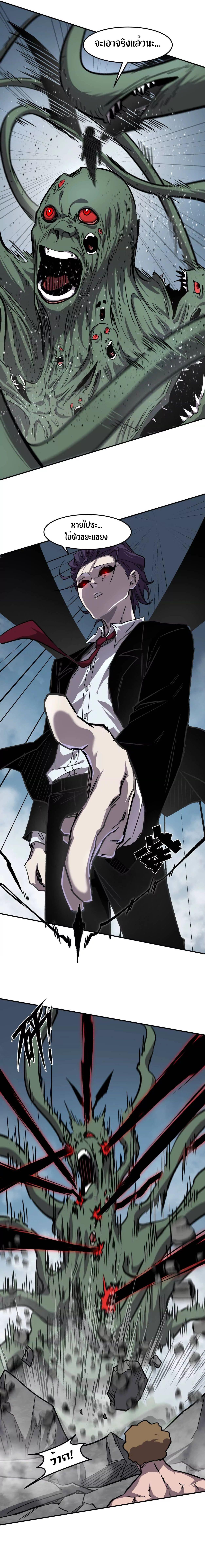 Manga-lc-com อ่านมังงะ อ่านการ์ตูน ออนไลน์ ฟรี Mr.Zombie ตอนที่ 1 2 3 4 5 6 7 8 9 10 11 12 13 14 ฟรี ไม่มีโฆษณา Manga-lc - อ่าน มังงะ อ่าน การ์ตูน ออนไลน์ อ่านมังงะ ฟรี