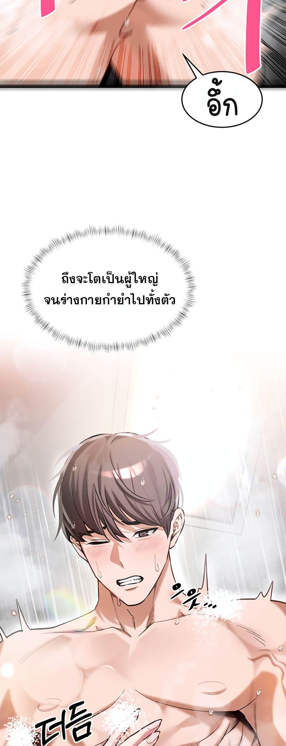 Doujin-Lc- อ่าน โดจิน มังฮวา เกาหลี ญี่ปุ่น จีน แปลไทย I Love You Very Much ตอนที่ 1 2 3 4 5 6 7 8 9 10 11 12 13 14 ฟรี ไม่มีโฆษณา อ่าน โดจิน Manhwa เกาหลี ญี่ปุ่น จีน เรามีครบ คัดมาให้เน้นๆ โดจิน 18+ รับประกันความฟินโดย  Doujin Lc