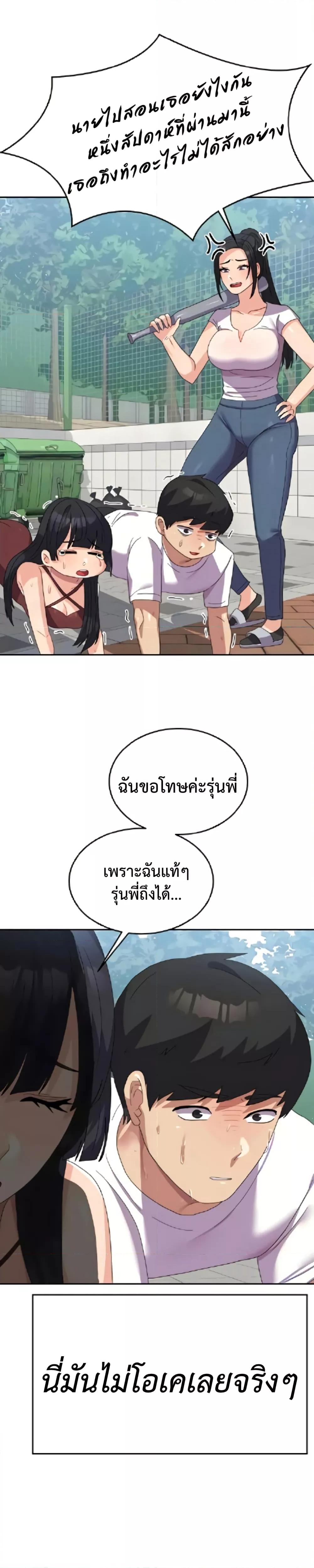 Doujin-Lc- อ่าน โดจิน มังฮวา เกาหลี ญี่ปุ่น จีน แปลไทย Women’s University Student who Served in the Military ตอนที่ 1 2 3 4 5 6 7 8 9 10 11 12 13 14 ฟรี ไม่มีโฆษณา อ่าน โดจิน Manhwa เกาหลี ญี่ปุ่น จีน เรามีครบ คัดมาให้เน้นๆ โดจิน 18+ รับประกันความฟินโดย  Doujin Lc