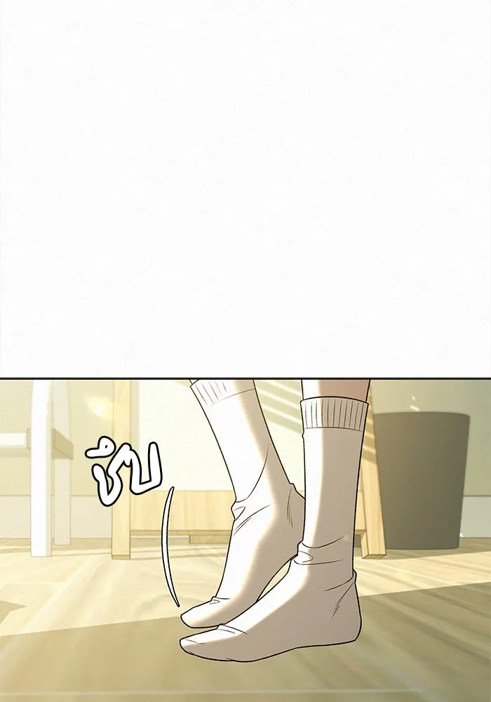 ปฏิบัติการรักวุ่นหัวใจ ตอนที่ 92 รูปที่ 4