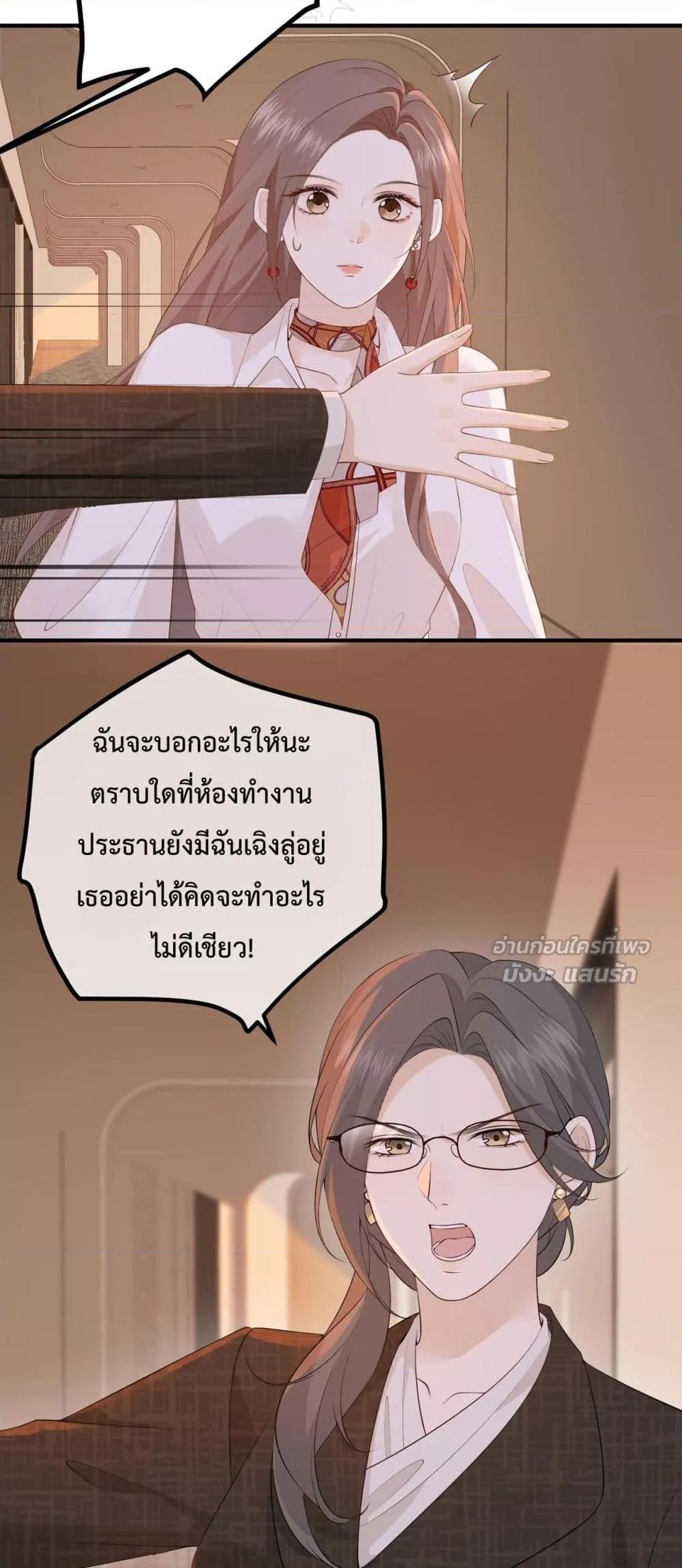Manga-lc-com อ่านมังงะ อ่านการ์ตูน ออนไลน์ ฟรี 100DaysofMar ตอนที่ 1 2 3 4 5 6 7 8 9 10 11 12 13 14 ฟรี ไม่มีโฆษณา Manga-lc - อ่าน มังงะ อ่าน การ์ตูน ออนไลน์ อ่านมังงะ ฟรี