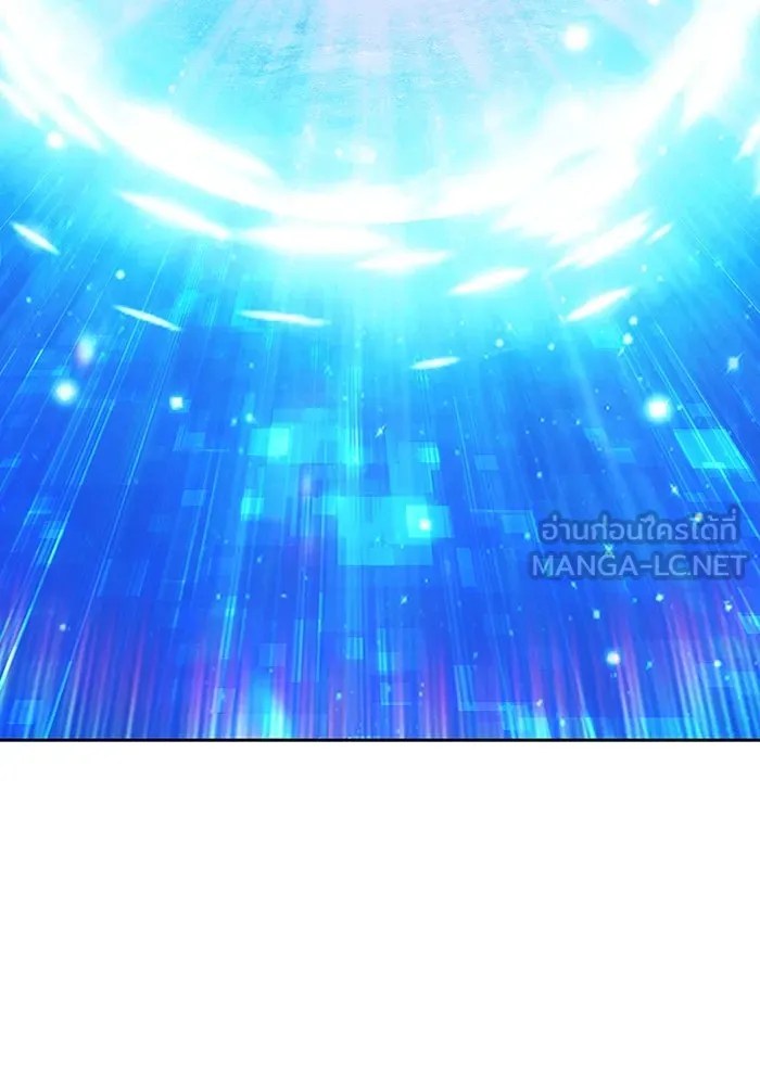 +99 ท่อนไม้พร้อมบวก ตอนที่ 16 ผู้เล่นปนเปื้อน vs พีซ (5) รูปที่ 264