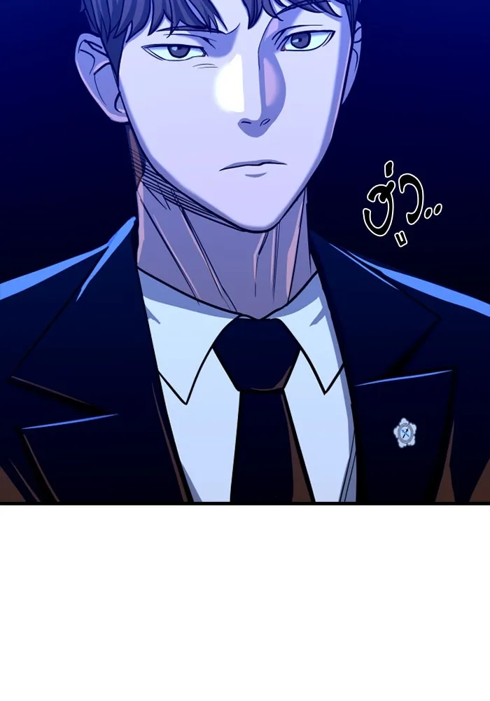 มือพิพากษา ตอนที่ 9 รูปที่ 70