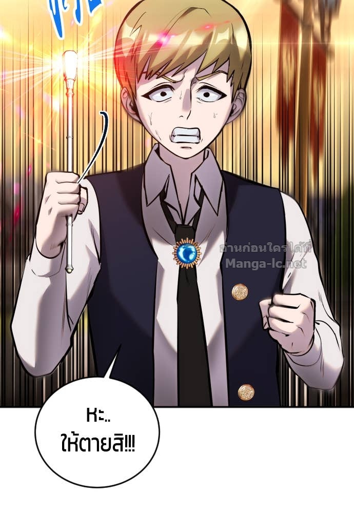 Doujin-Lc- อ่าน โดจิน มังฮวา เกาหลี ญี่ปุ่น จีน แปลไทย แกร่งเกินผู้กล้า แต่ซ่าไม่ได้ ตอนที่ 1 2 3 4 5 6 7 8 9 10 11 12 13 14 ฟรี ไม่มีโฆษณา อ่าน โดจิน Manhwa เกาหลี ญี่ปุ่น จีน เรามีครบ คัดมาให้เน้นๆ โดจิน 18+ รับประกันความฟินโดย Doujin Lc