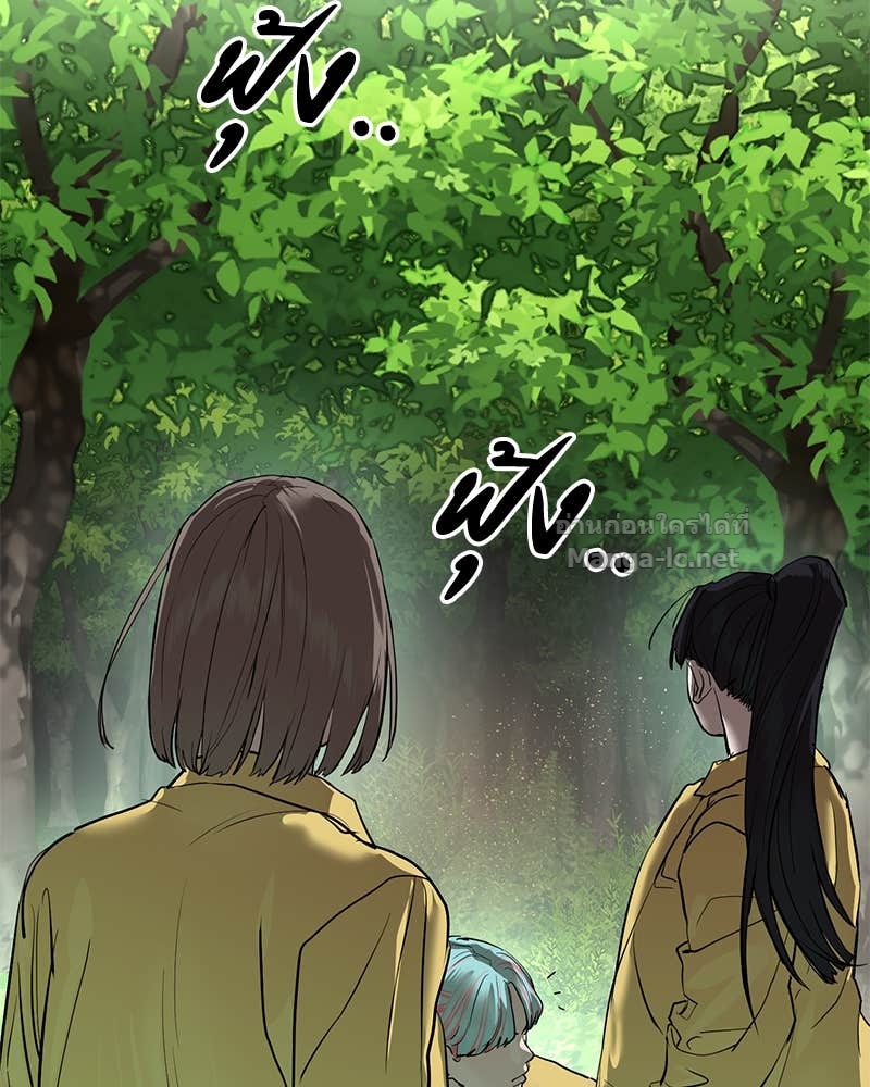 Doujin-Lc- อ่าน โดจิน มังฮวา เกาหลี ญี่ปุ่น จีน แปลไทย ข้าราชการพิเศษ ตอนที่ 1 2 3 4 5 6 7 8 9 10 11 12 13 14 ฟรี ไม่มีโฆษณา อ่าน โดจิน Manhwa เกาหลี ญี่ปุ่น จีน เรามีครบ คัดมาให้เน้นๆ โดจิน 18+ รับประกันความฟินโดย Doujin Lc