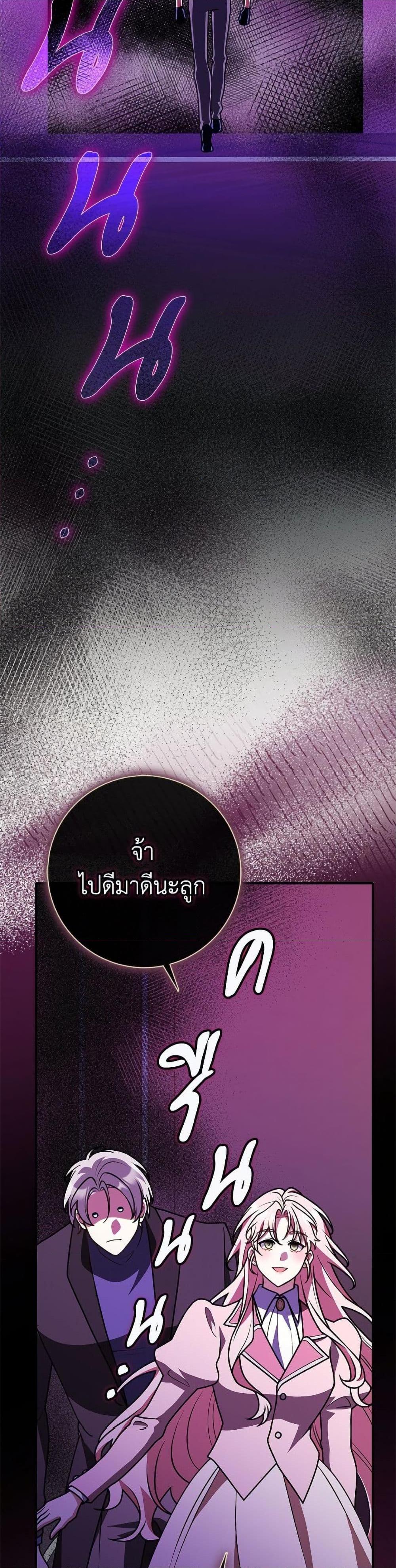 Manga-lc-com อ่านมังงะ อ่านการ์ตูน ออนไลน์ ฟรี Friends Shouldn’t Act This Way ตอนที่ 1 2 3 4 5 6 7 8 9 10 11 12 13 14 ฟรี ไม่มีโฆษณา Manga-lc - อ่าน มังงะ อ่าน การ์ตูน ออนไลน์ อ่านมังงะ ฟรี