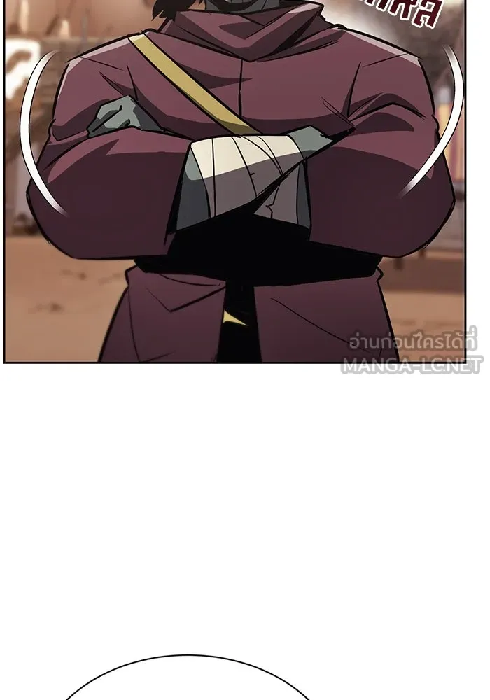 ชีวิตพลิกผันของลอร์ดผู้เกียจคร้าน ตอนที่ 51 เจ้าของนัมเบอร์ริง ซอร์ด รูปที่ 84