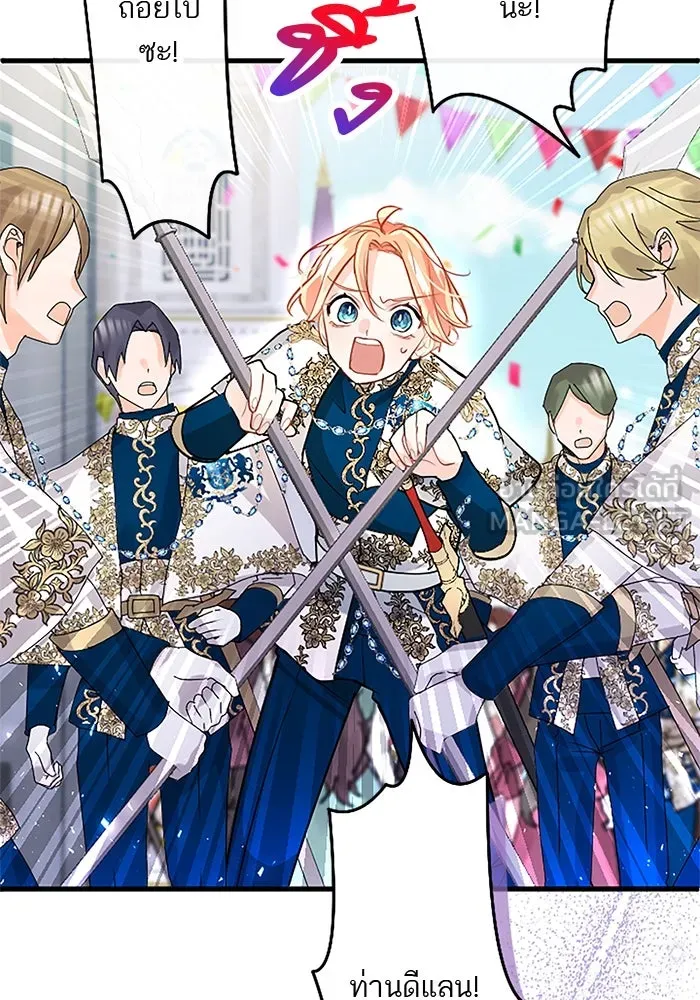 คุณหนูย้อนเวลามาเป็นอัศวิน ตอนที่ 88 รูปที่ 81