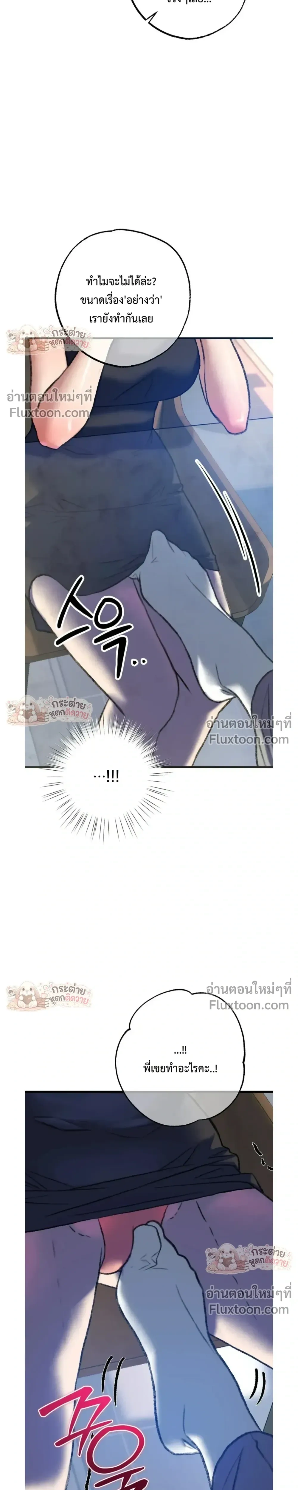 Doujin-Lc- อ่าน โดจิน มังฮวา เกาหลี ญี่ปุ่น จีน แปลไทย Pervert Picking Perverts คนวิปริตที่เลือกคบแต่คนวิปริตด้วยกัน ตอนที่ 1 2 3 4 5 6 7 8 9 10 11 12 13 14 ฟรี ไม่มีโฆษณา อ่าน โดจิน Manhwa เกาหลี ญี่ปุ่น จีน เรามีครบ คัดมาให้เน้นๆ โดจิน 18+ รับประกันความฟินโดย  Doujin Lc