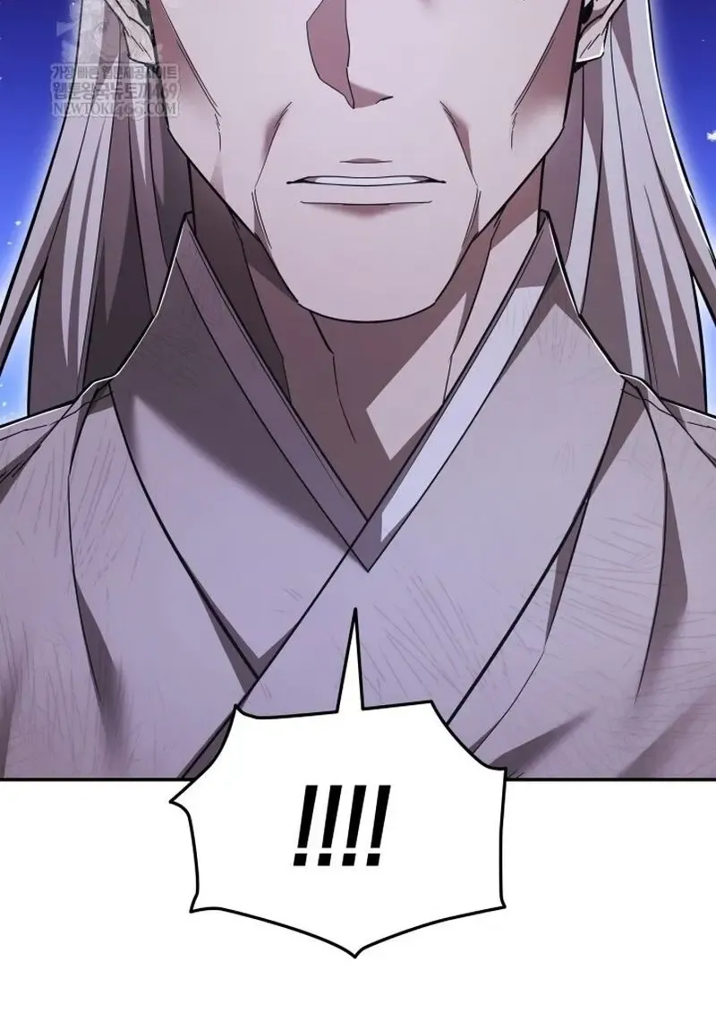 Subscribed To The Transcendental Channels แค_กดส_บตะไคร_ ก_ได_พล_งมาเฉยเลย ตอนที่ ตอนที่ 81 รูปที่ 6