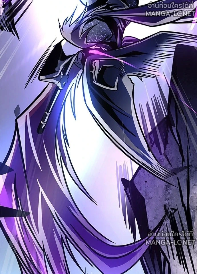 Villain to kill ตอนที่ 246 รูปที่ 157