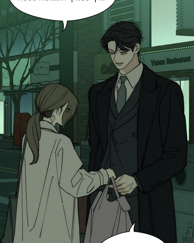 บุปผารุ่มราคะ ตอนที่ 55 รูปที่ 59