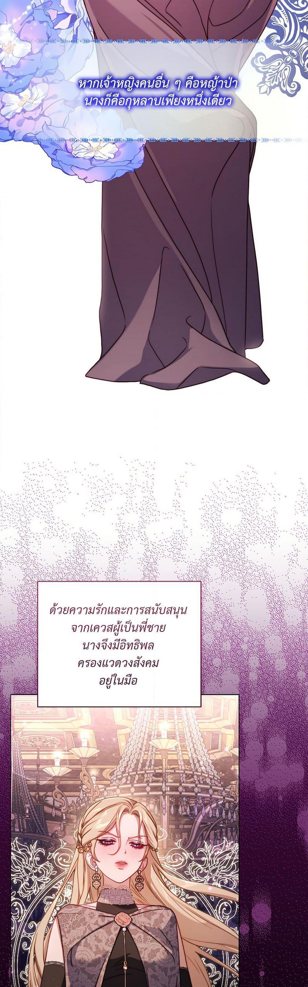 Manga-lc-com อ่านมังงะ อ่านการ์ตูน ออนไลน์ ฟรี Lucia ตอนที่ 1 2 3 4 5 6 7 8 9 10 11 12 13 14 ฟรี ไม่มีโฆษณา Manga-lc - อ่าน มังงะ อ่าน การ์ตูน ออนไลน์ อ่านมังงะ ฟรี