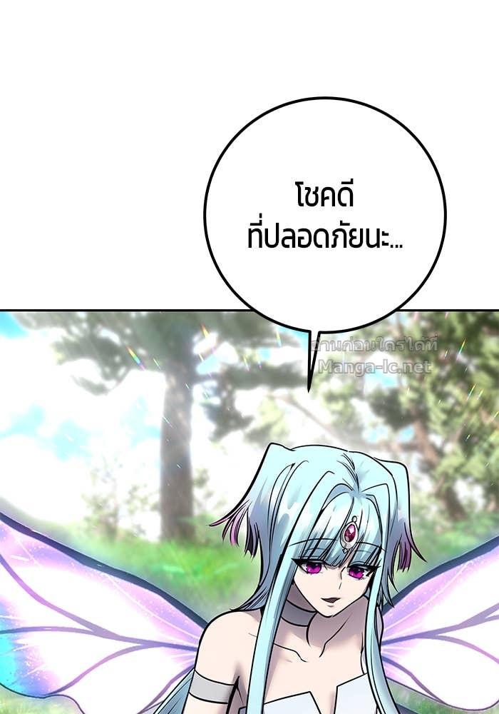 Doujin-Lc- อ่าน โดจิน มังฮวา เกาหลี ญี่ปุ่น จีน แปลไทย แกร่งเกินผู้กล้า แต่ซ่าไม่ได้ ตอนที่ 1 2 3 4 5 6 7 8 9 10 11 12 13 14 ฟรี ไม่มีโฆษณา อ่าน โดจิน Manhwa เกาหลี ญี่ปุ่น จีน เรามีครบ คัดมาให้เน้นๆ โดจิน 18+ รับประกันความฟินโดย Doujin Lc