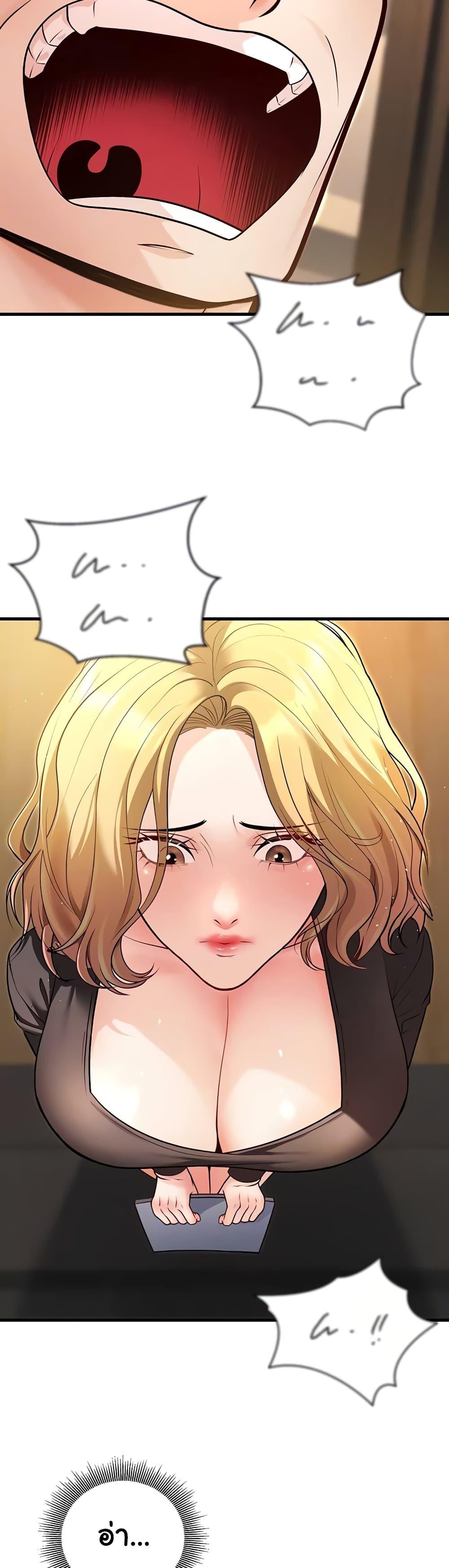 Doujin-Lc- อ่าน โดจิน มังฮวา เกาหลี ญี่ปุ่น จีน แปลไทย My Students ตอนที่ 1 2 3 4 5 6 7 8 9 10 11 12 13 14 ฟรี ไม่มีโฆษณา อ่าน โดจิน Manhwa เกาหลี ญี่ปุ่น จีน เรามีครบ คัดมาให้เน้นๆ โดจิน 18+ รับประกันความฟินโดย  Doujin Lc