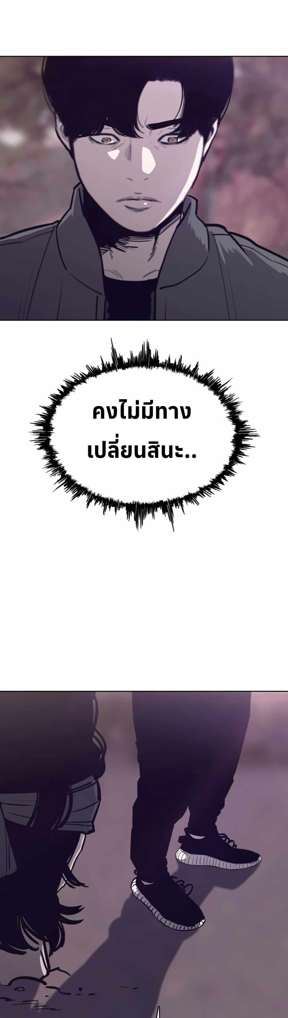 Manga-lc-com อ่านมังงะ อ่านการ์ตูน ออนไลน์ ฟรี Let’s Make a Contract ตอนที่ 1 2 3 4 5 6 7 8 9 10 11 12 13 14 ฟรี ไม่มีโฆษณา Manga-lc - อ่าน มังงะ อ่าน การ์ตูน ออนไลน์ อ่านมังงะ ฟรี