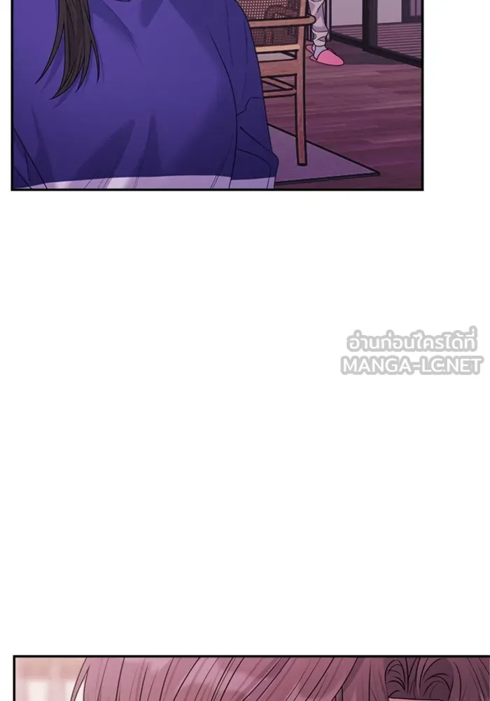 Couple Breaker ตอนที่ 45 รูปที่ 42