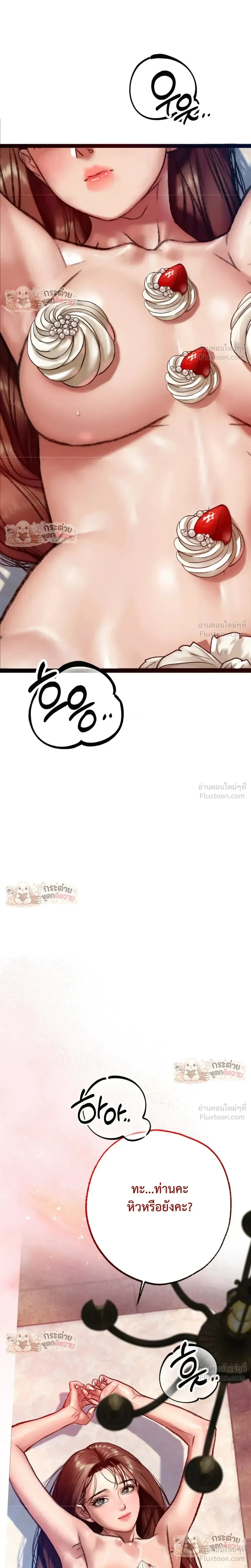 Doujin-Lc- อ่าน โดจิน มังฮวา เกาหลี ญี่ปุ่น จีน แปลไทย Pervert Picking Perverts คนวิปริตที่เลือกคบแต่คนวิปริตด้วยกัน ตอนที่ 1 2 3 4 5 6 7 8 9 10 11 12 13 14 ฟรี ไม่มีโฆษณา อ่าน โดจิน Manhwa เกาหลี ญี่ปุ่น จีน เรามีครบ คัดมาให้เน้นๆ โดจิน 18+ รับประกันความฟินโดย  Doujin Lc